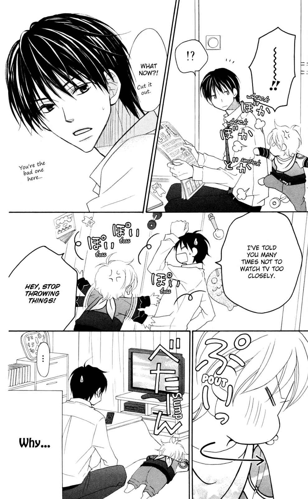 Page 3 Chapter 72 Love So Life