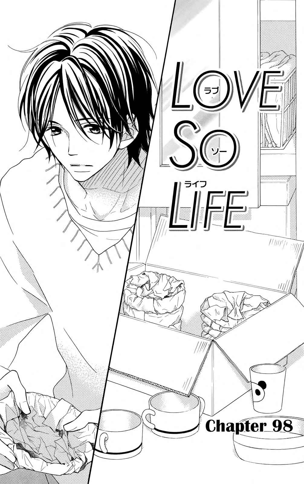 Page 1 Chapter 98 Love So Life