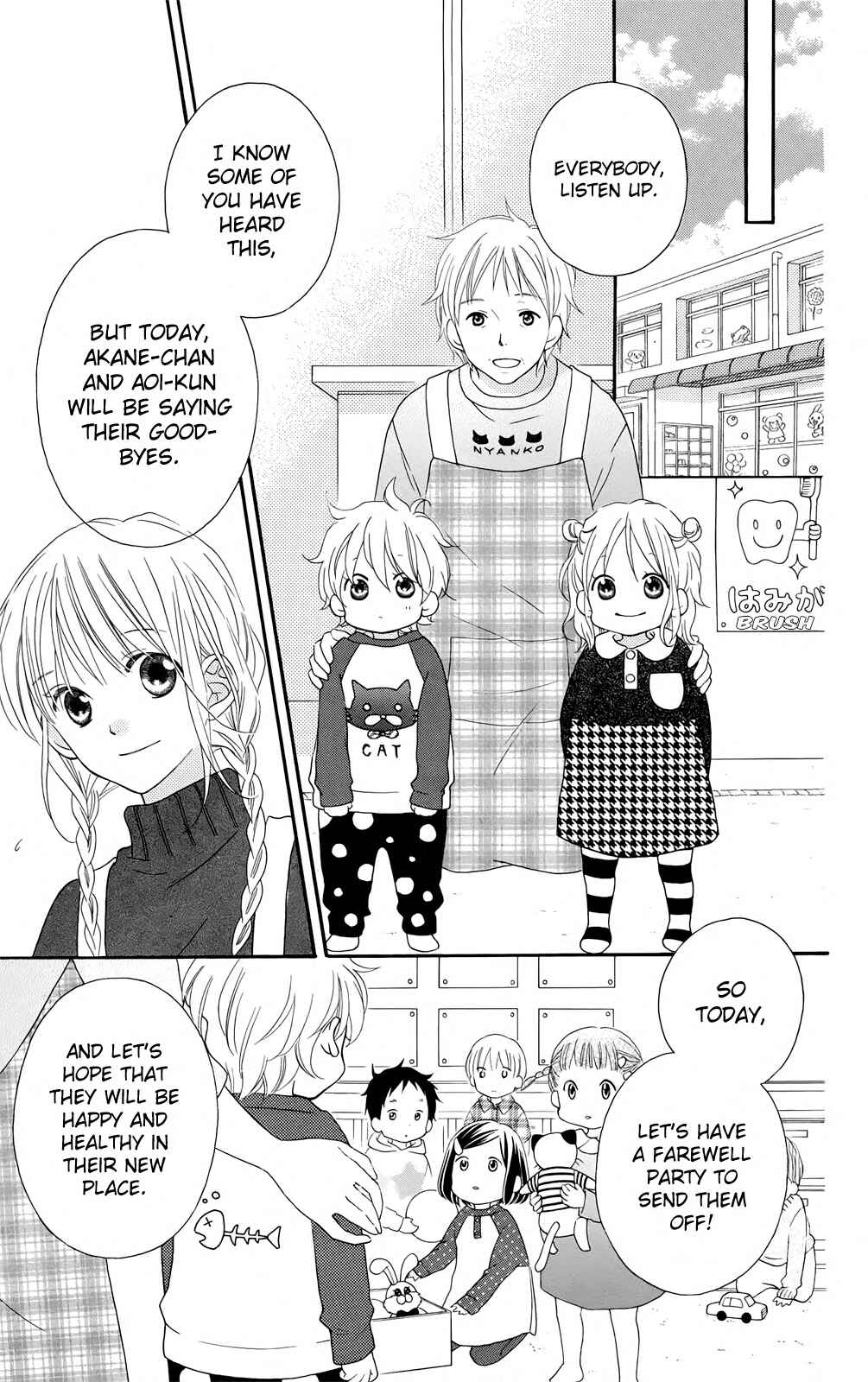 Page 9 Chapter 98 Love So Life