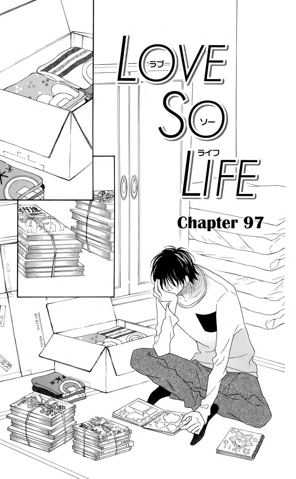 Page 1 Chapter 97 Love So Life