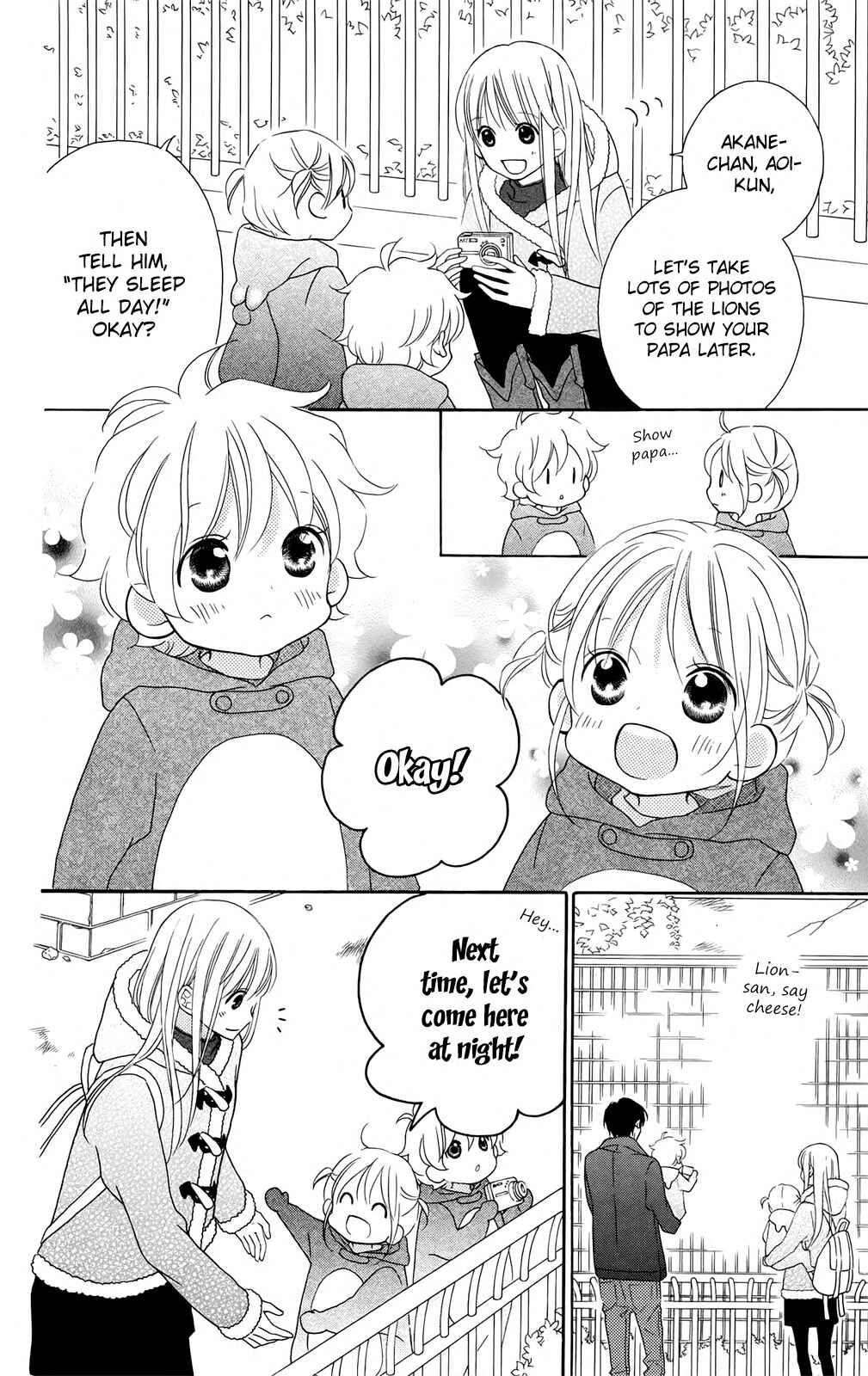 Page 16 Chapter 97 Love So Life