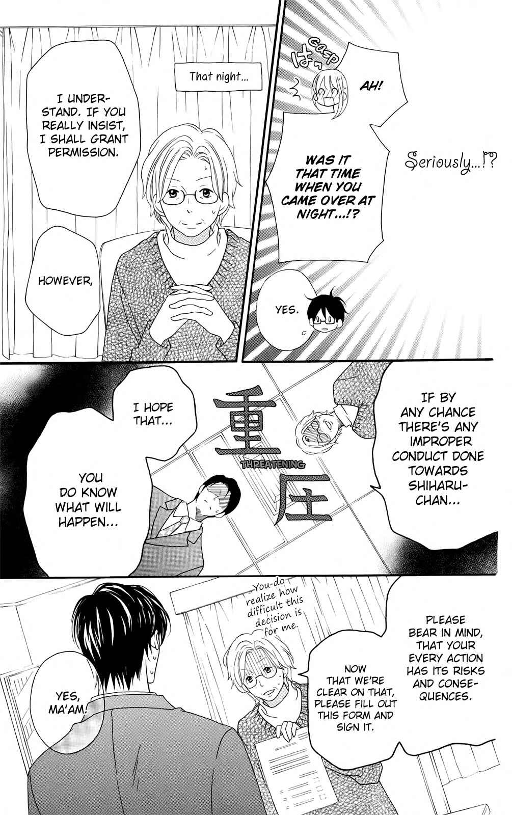 Page 21 Chapter 97 Love So Life