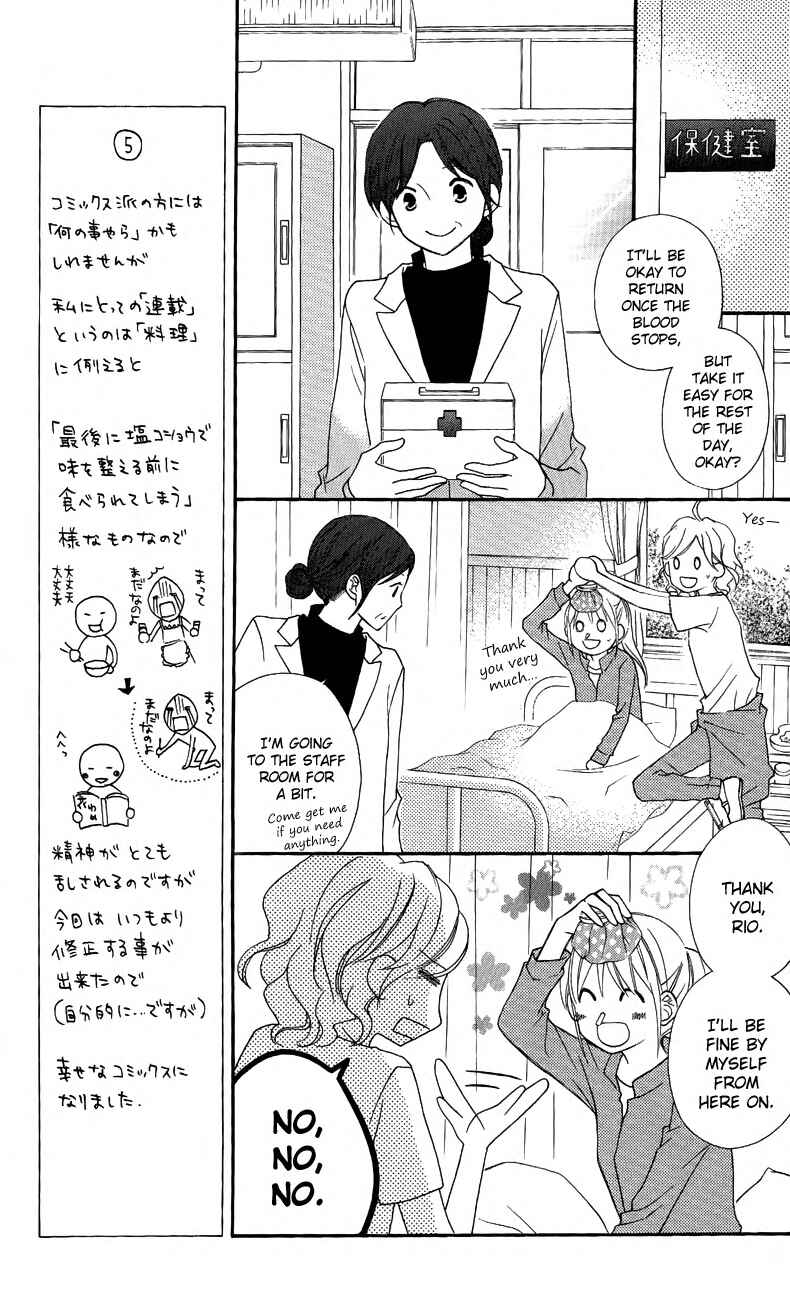 Page 11 Chapter 56 Love So Life