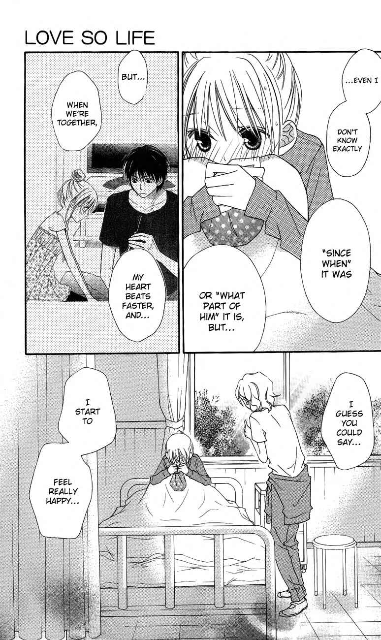 Page 15 Chapter 56 Love So Life
