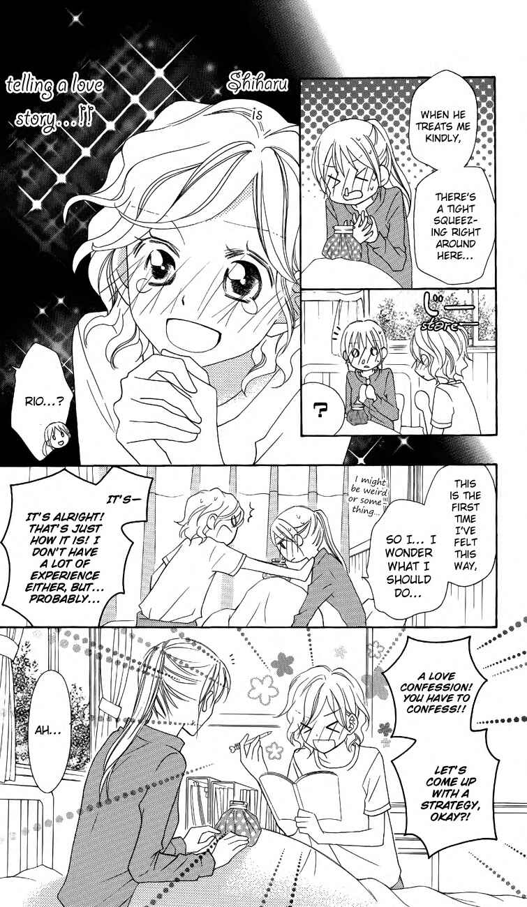 Page 16 Chapter 56 Love So Life