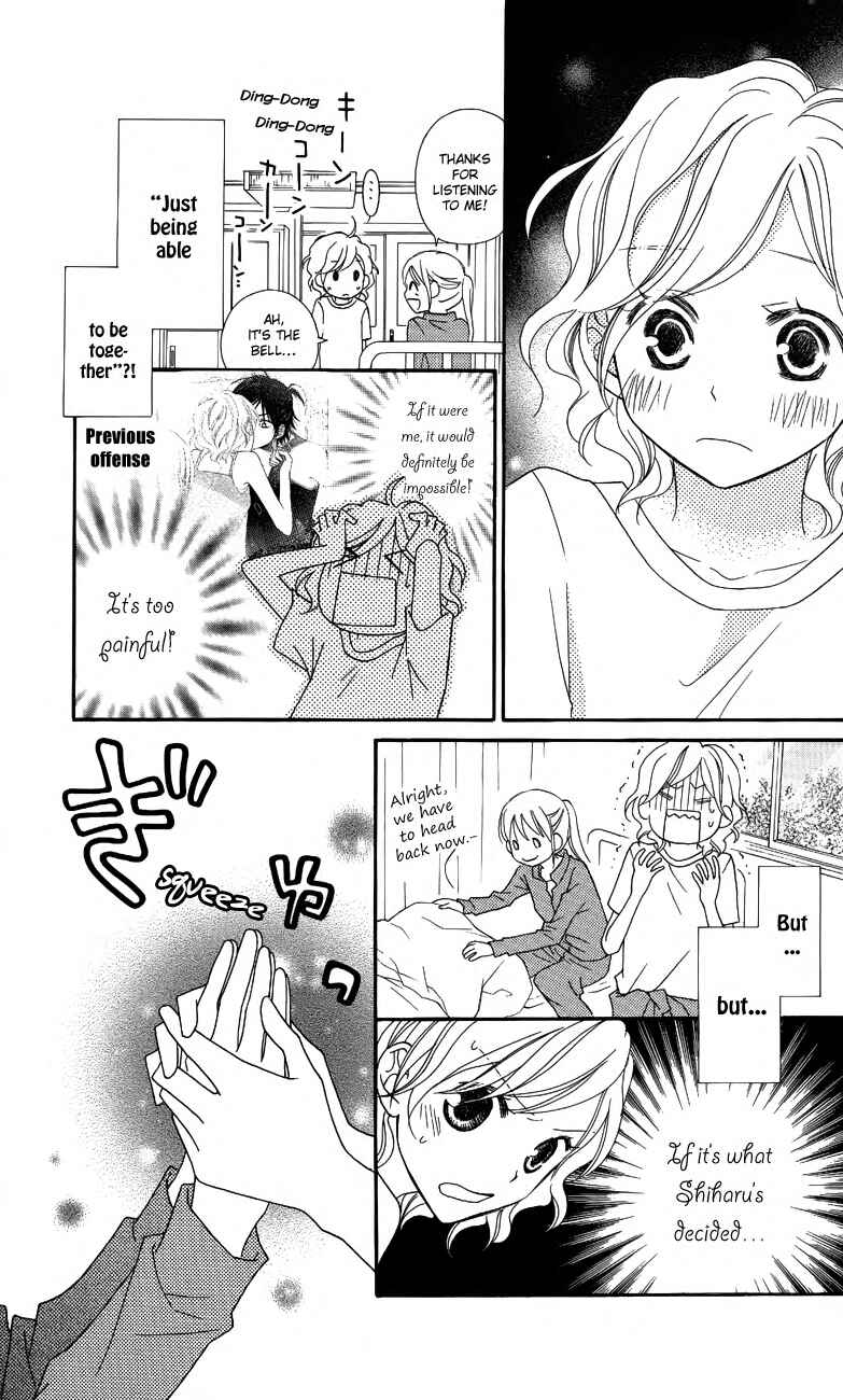 Page 21 Chapter 56 Love So Life