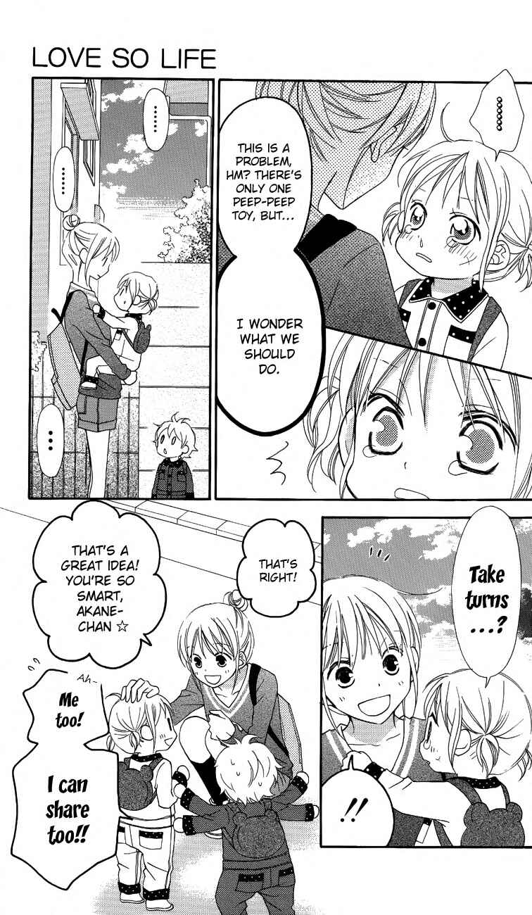 Page 29 Chapter 56 Love So Life