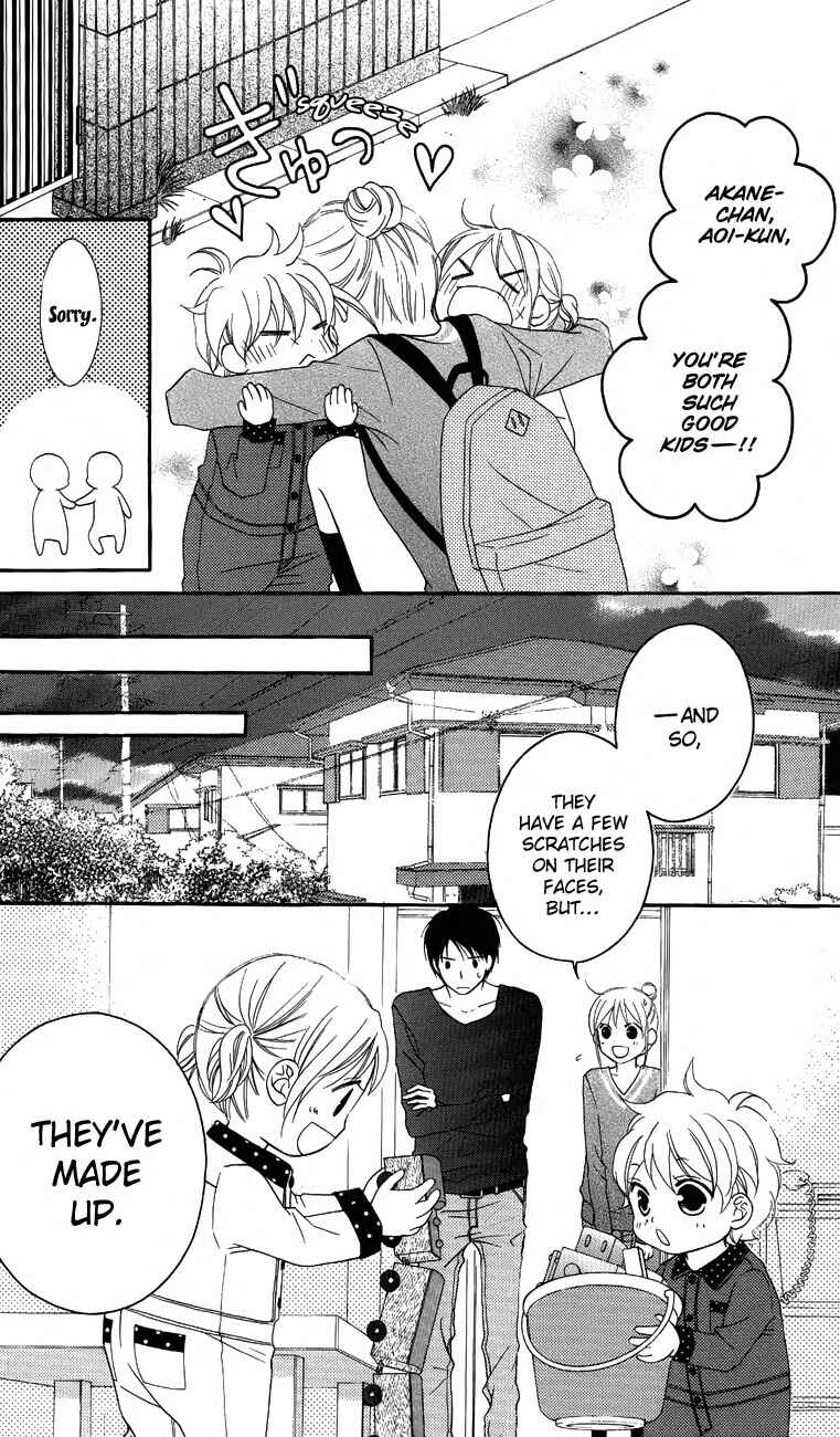 Page 30 Chapter 56 Love So Life