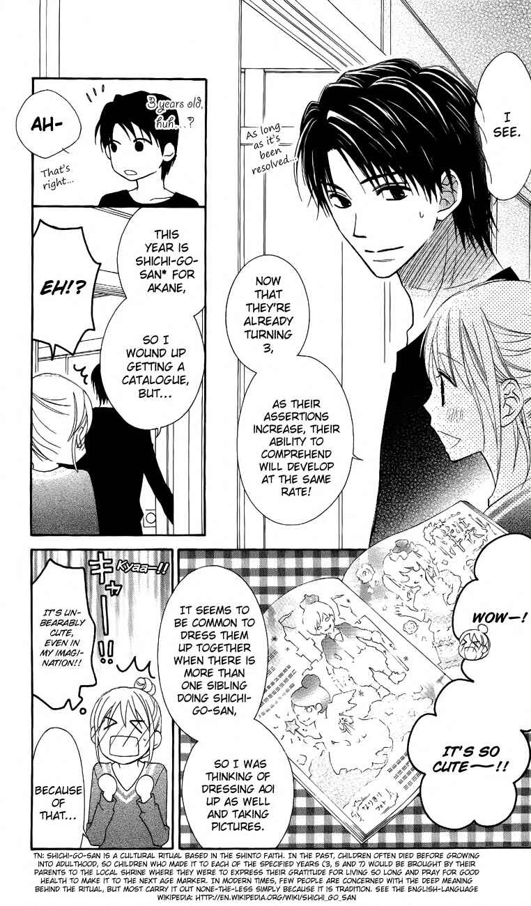 Page 31 Chapter 56 Love So Life