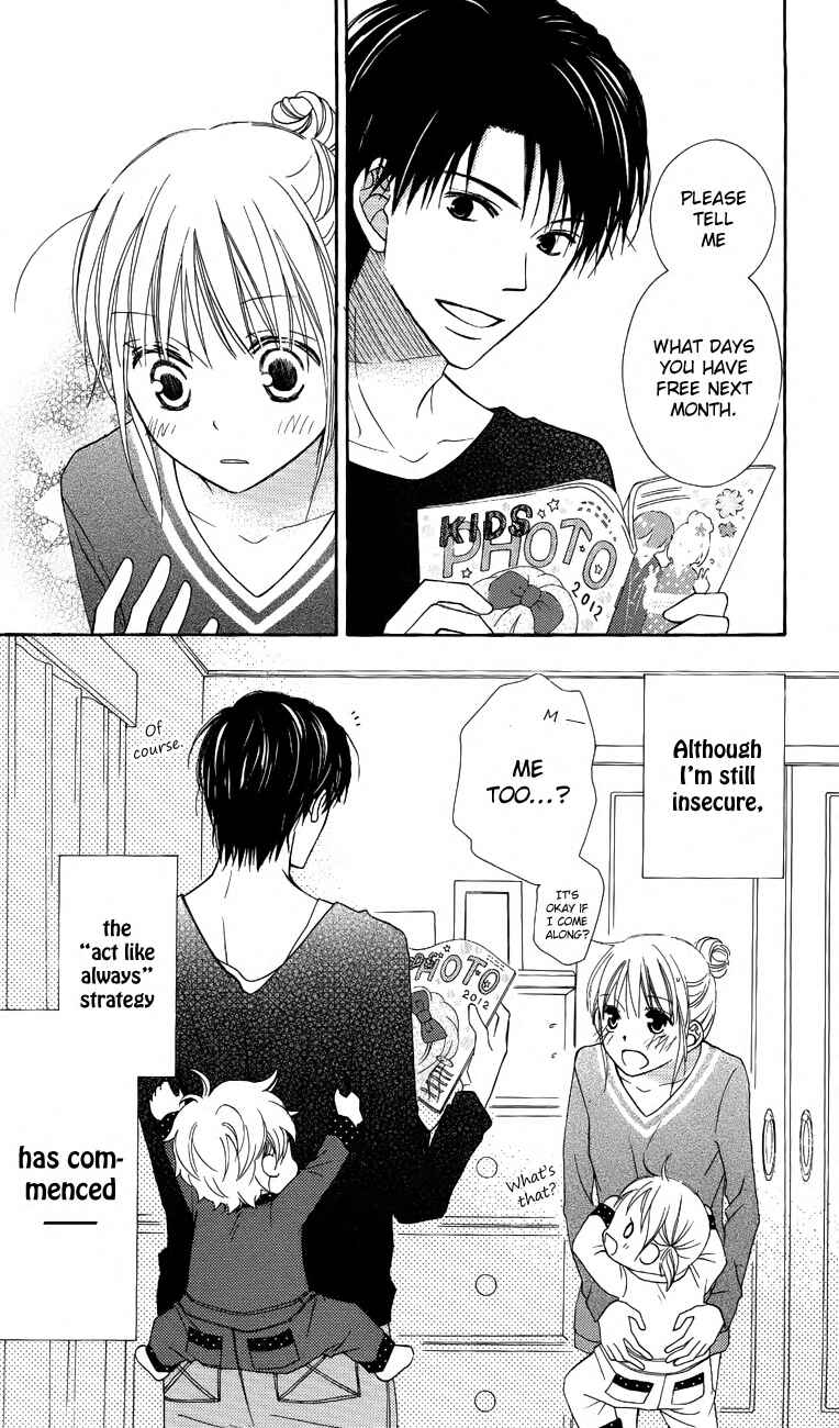 Page 32 Chapter 56 Love So Life