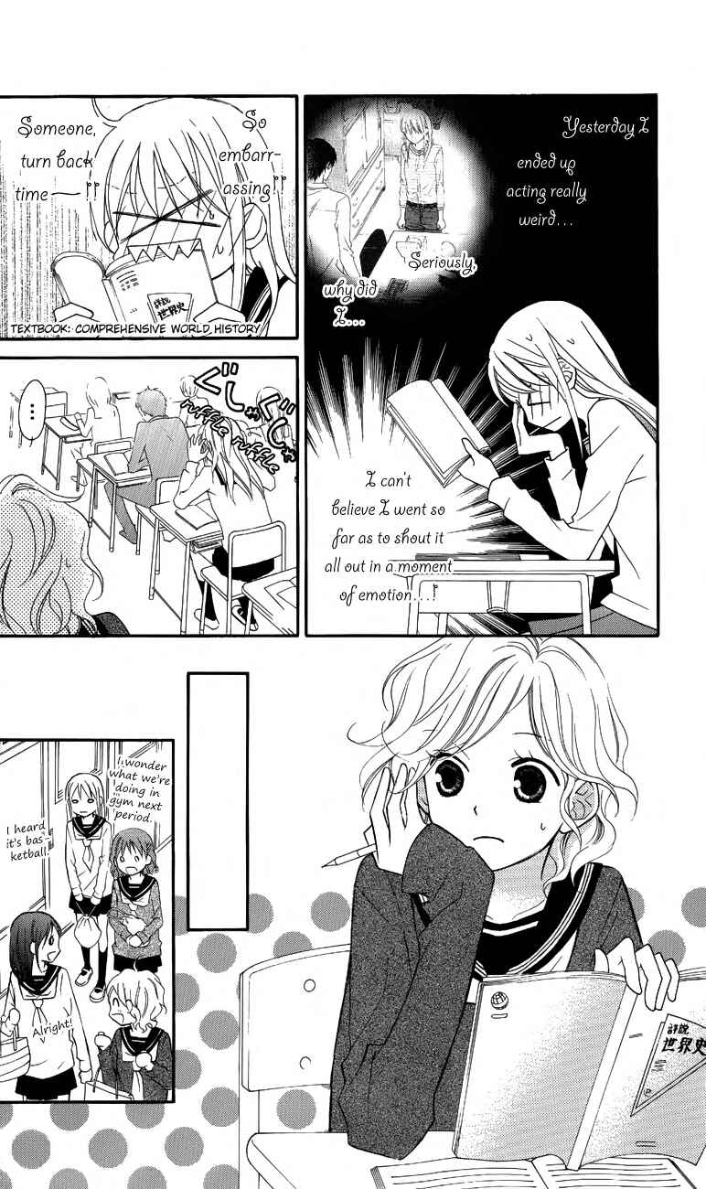 Page 8 Chapter 56 Love So Life