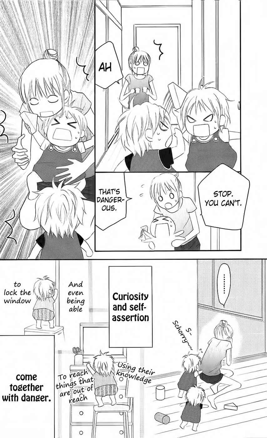 Page 4 Chapter 32 Love So Life