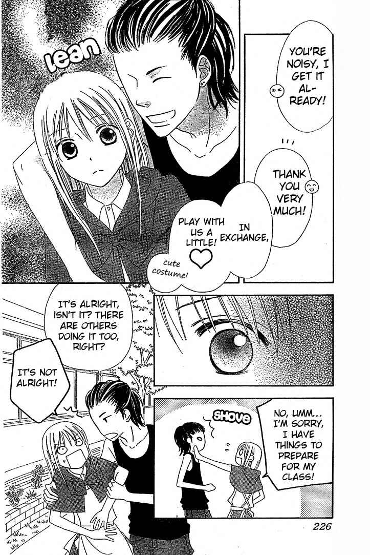Page 20 Chapter 15 Love So Life
