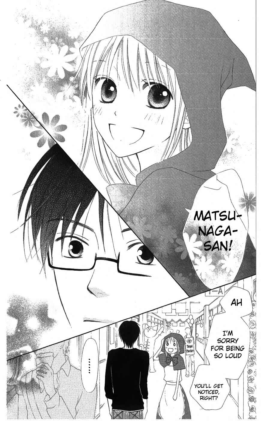 Page 8 Chapter 15 Love So Life