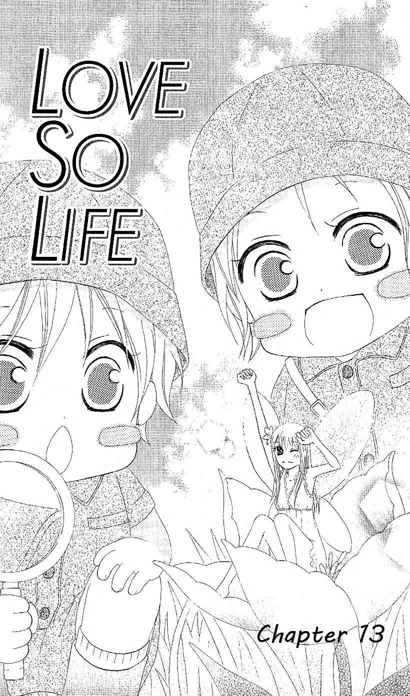 Page 1 Chapter 13 Love So Life