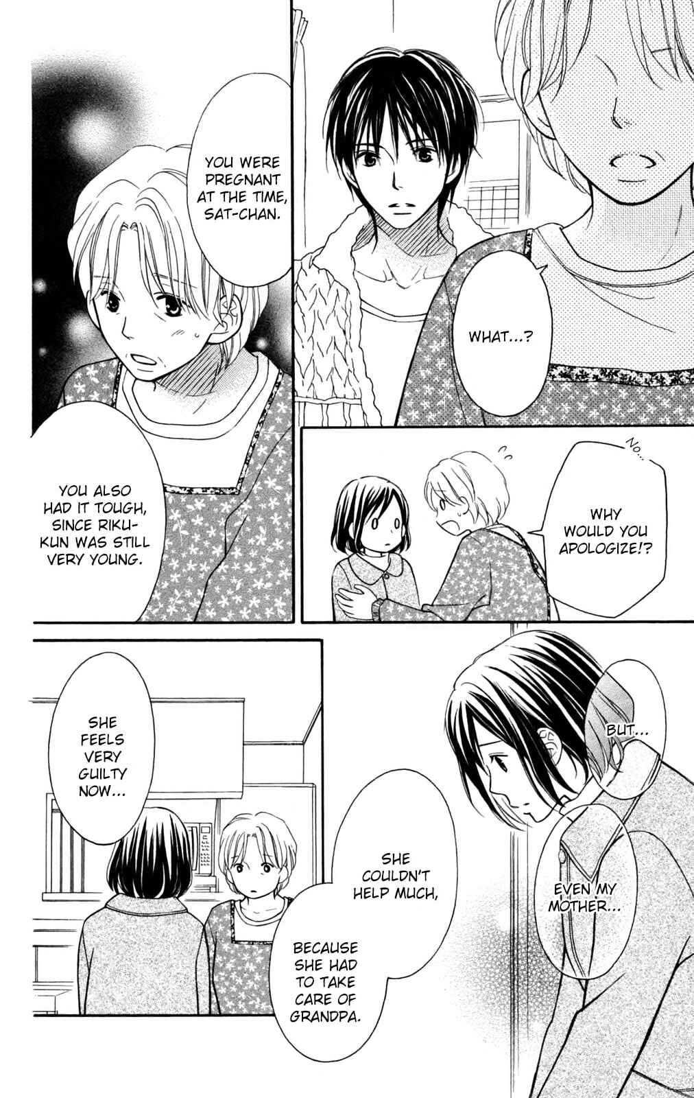 Page 4 Chapter 83 Love So Life
