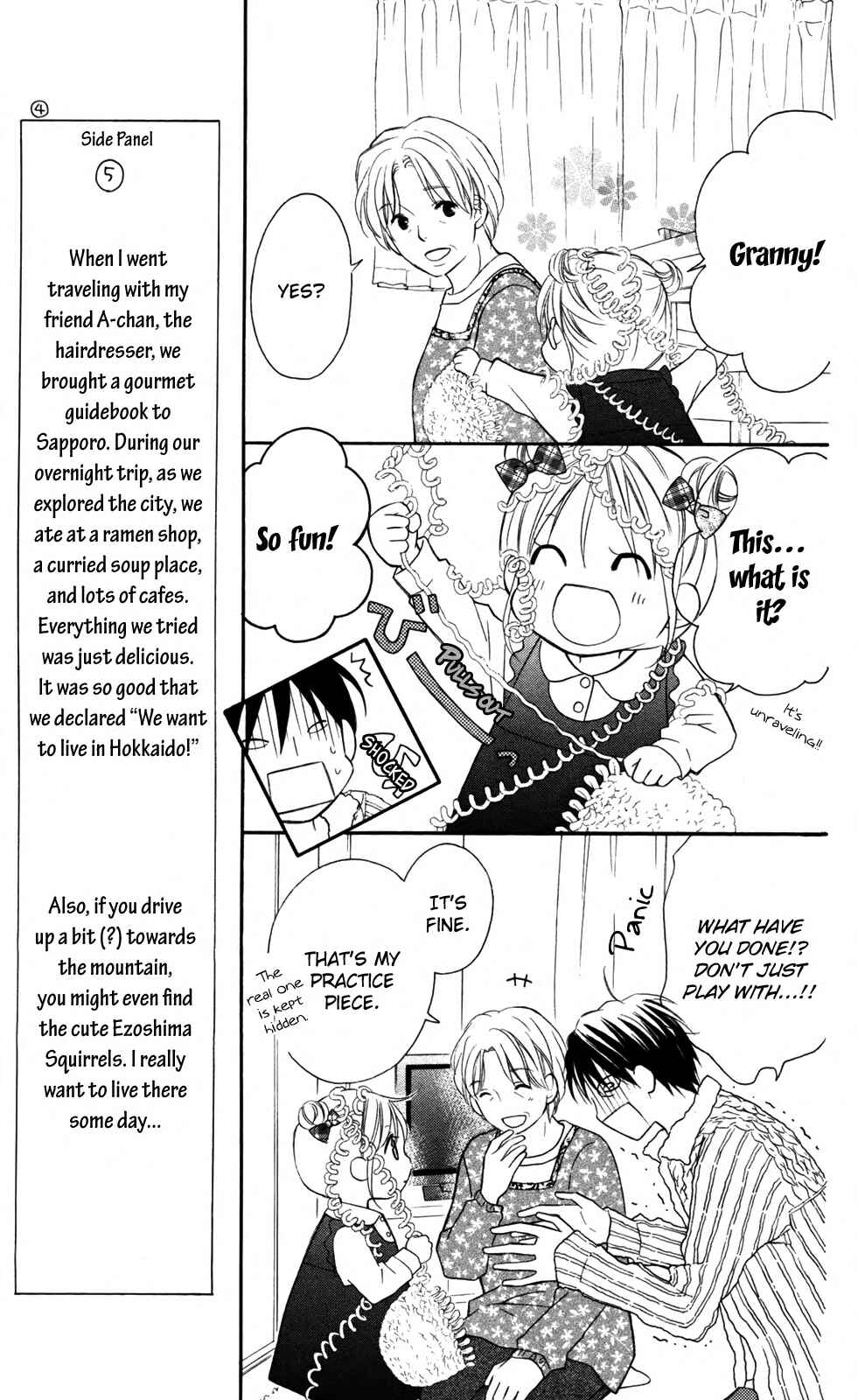 Page 9 Chapter 83 Love So Life