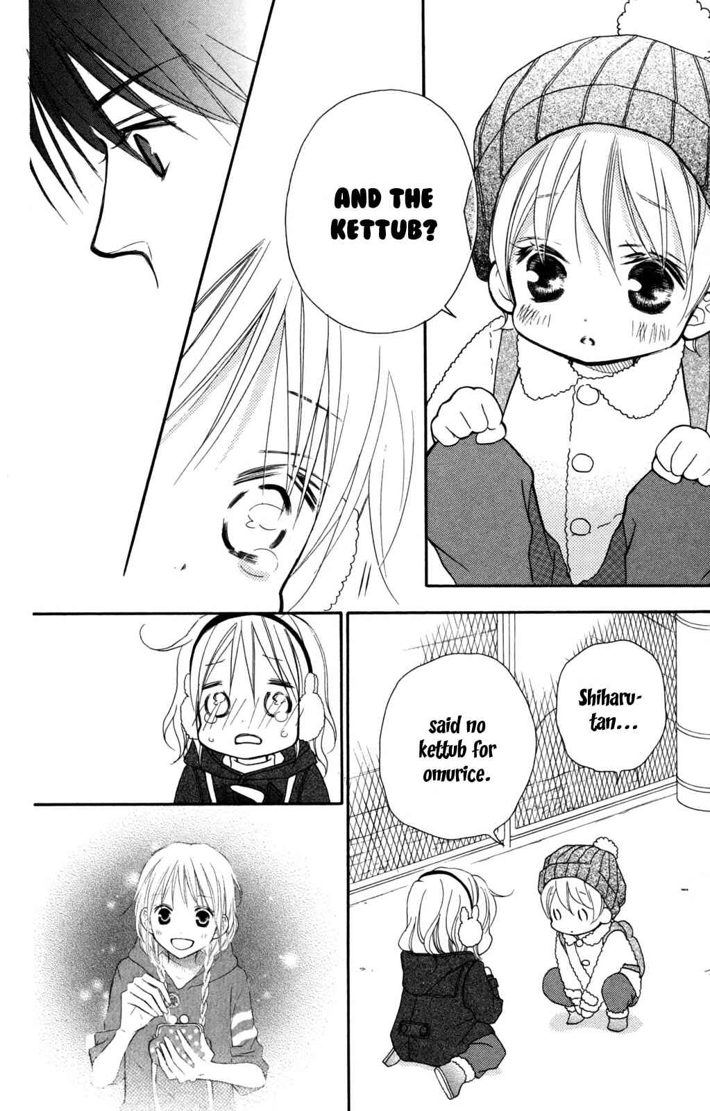 Page 3 Chapter 77 Love So Life