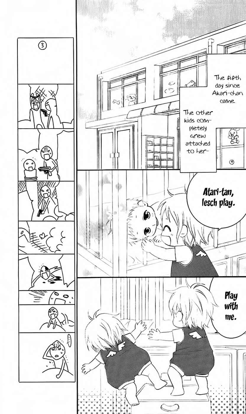 Page 23 Chapter 31 Love So Life