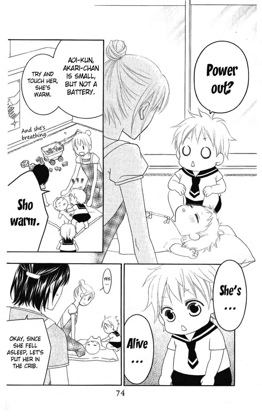 Page 8 Chapter 31 Love So Life