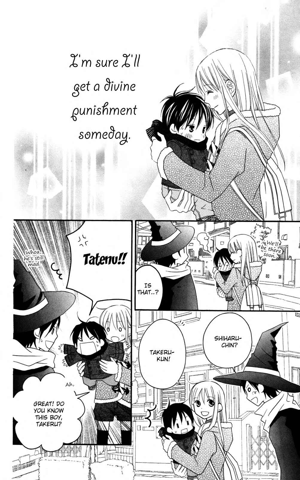 Page 12 Chapter 75.5 Love So Life