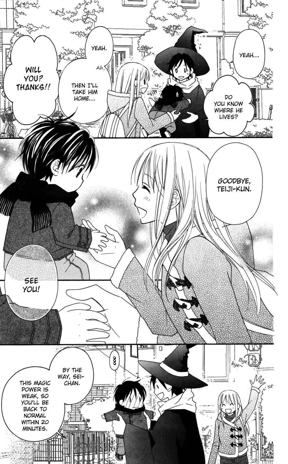 Page 13 Chapter 75.5 Love So Life
