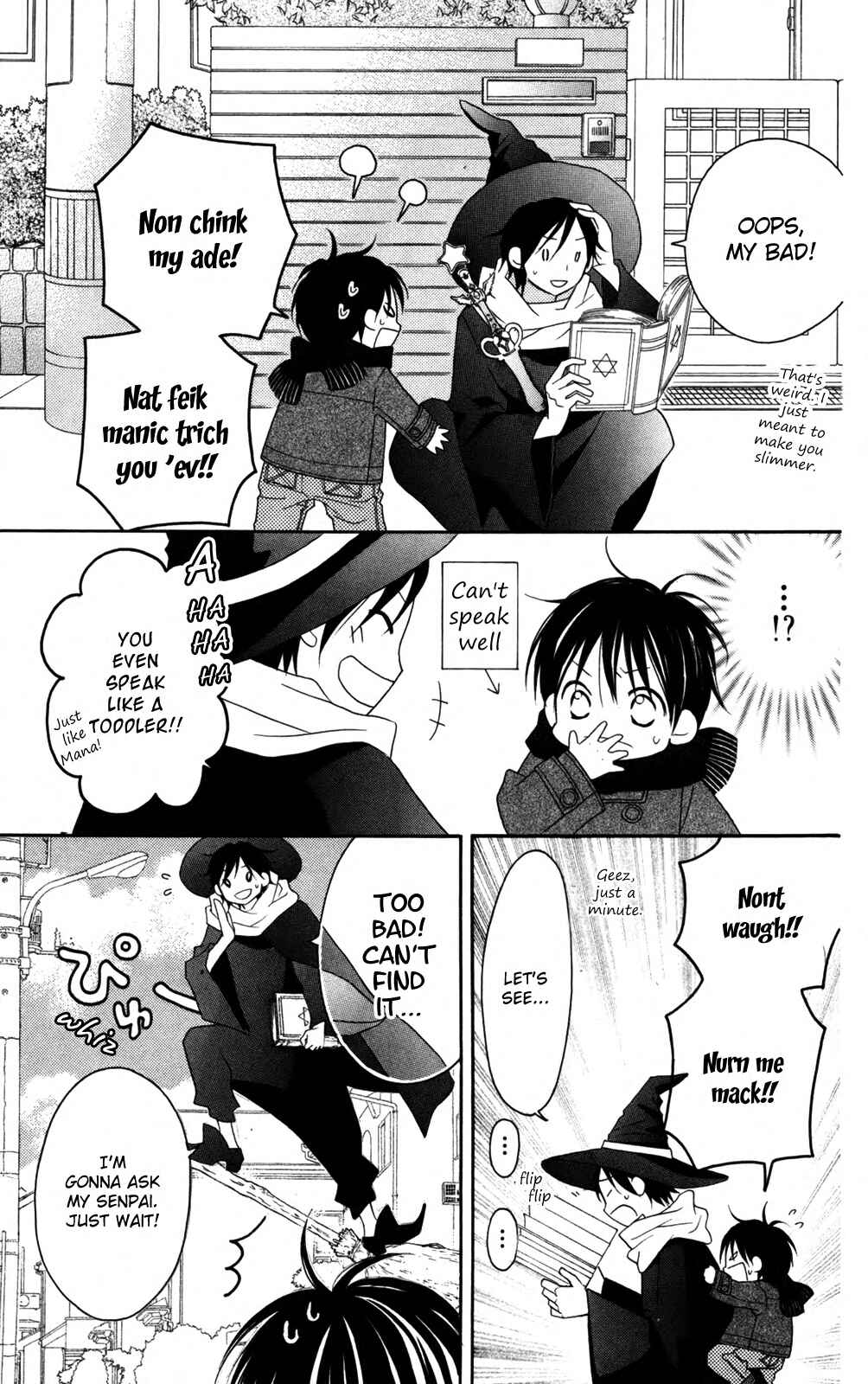 Page 5 Chapter 75.5 Love So Life