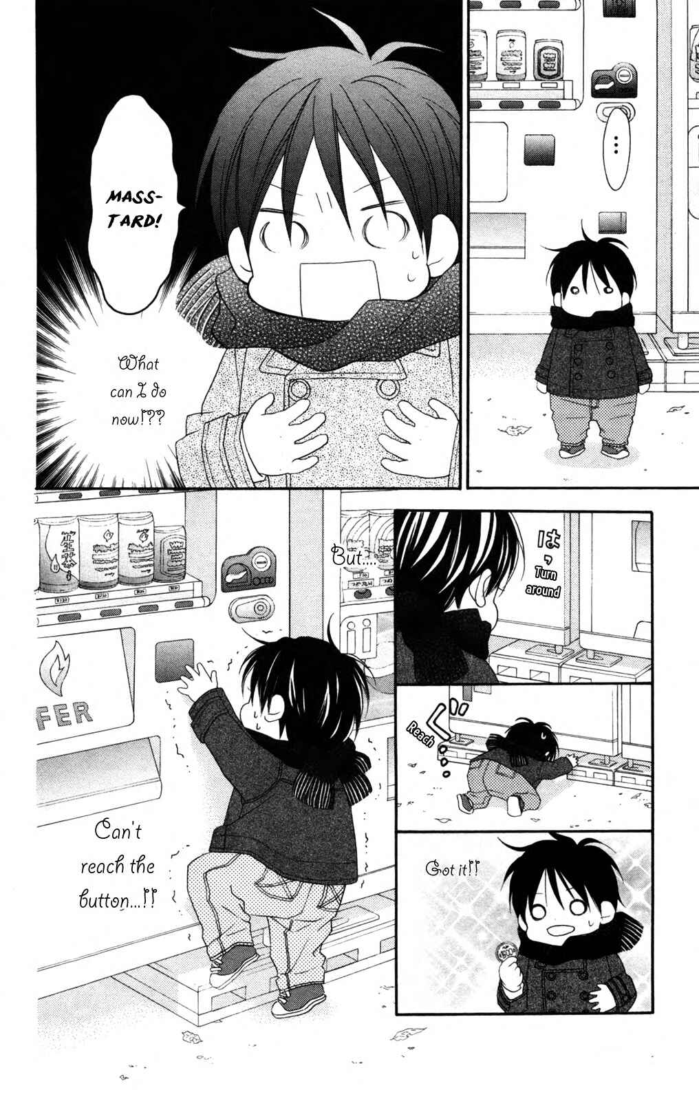 Page 6 Chapter 75.5 Love So Life