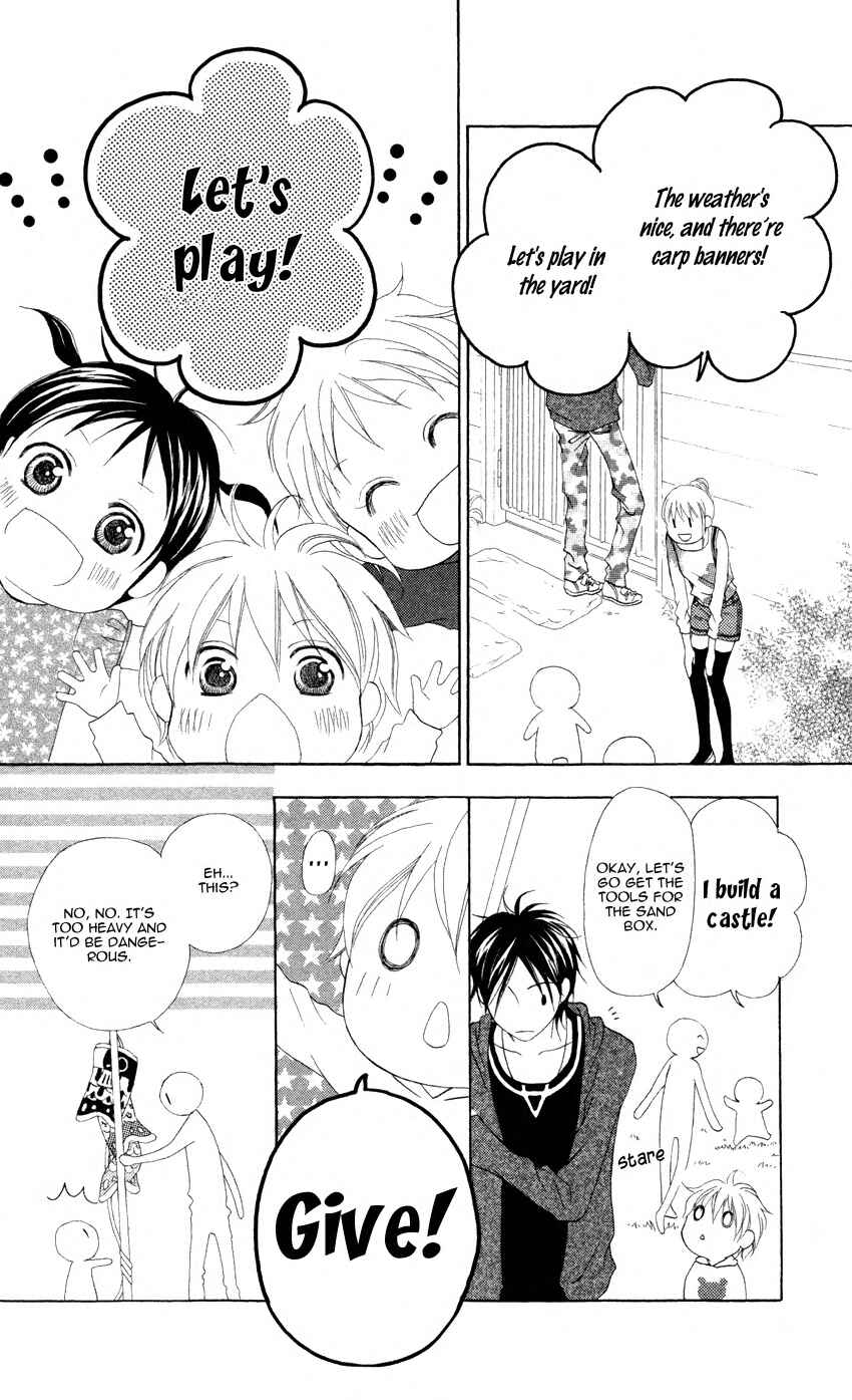 Page 20 Chapter 8 Love So Life