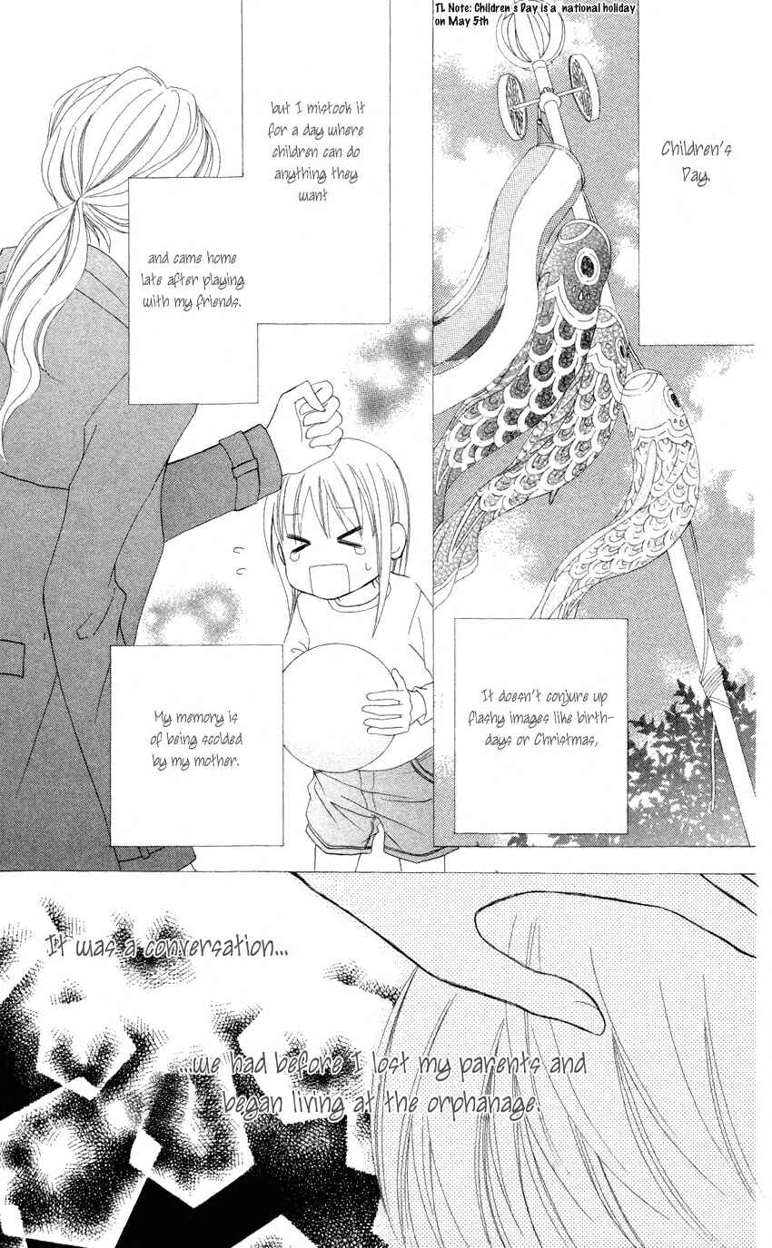Page 3 Chapter 8 Love So Life