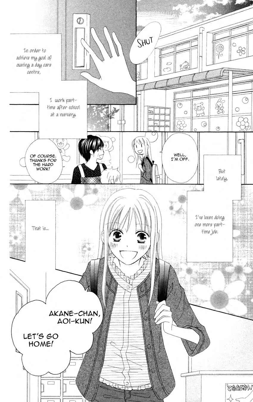 Page 4 Chapter 8 Love So Life