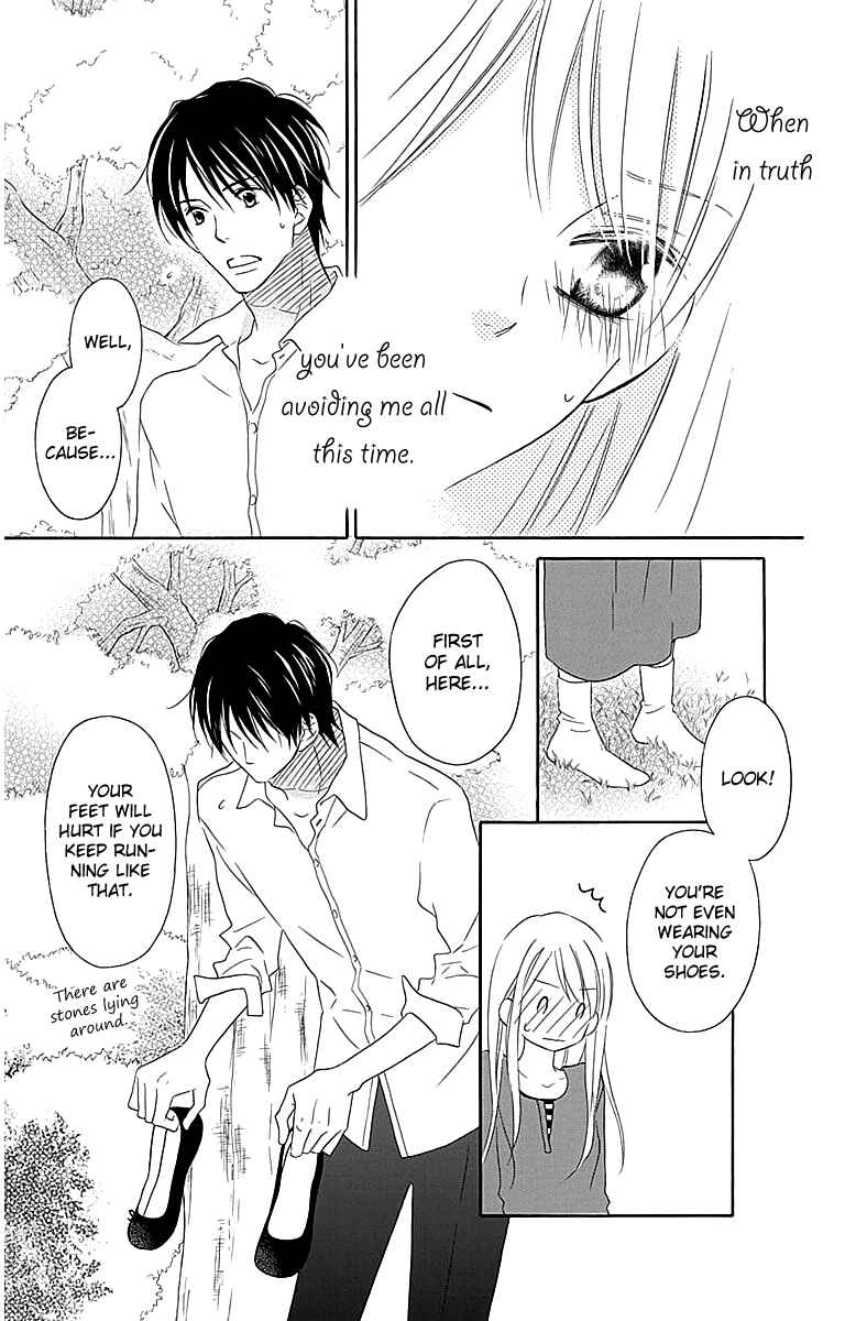 Page 15 Chapter 106 Love So Life