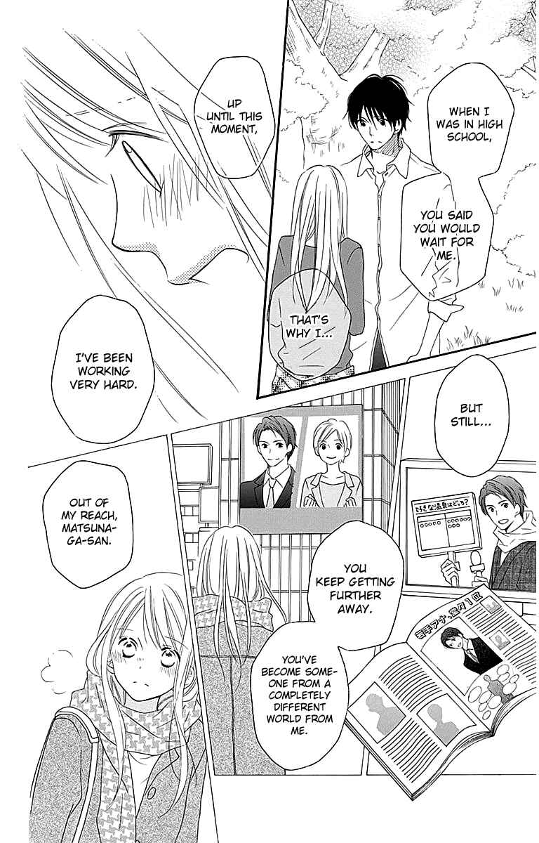 Page 18 Chapter 106 Love So Life