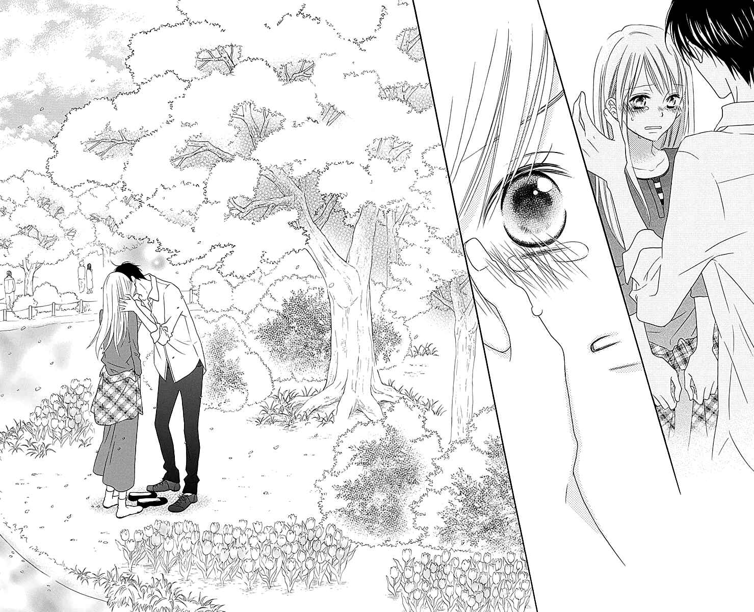 Page 24 Chapter 106 Love So Life