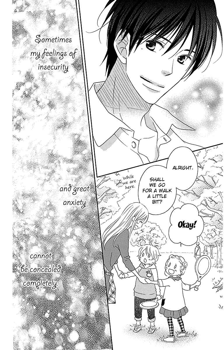 Page 33 Chapter 106 Love So Life