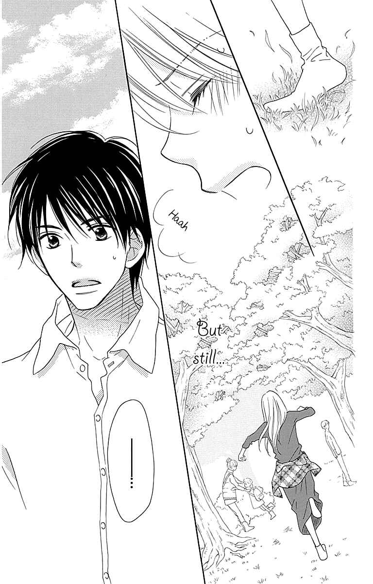 Page 5 Chapter 106 Love So Life