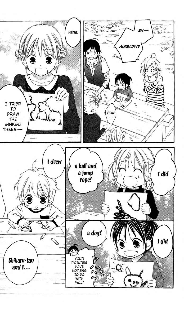 Page 10 Chapter 57 Love So Life
