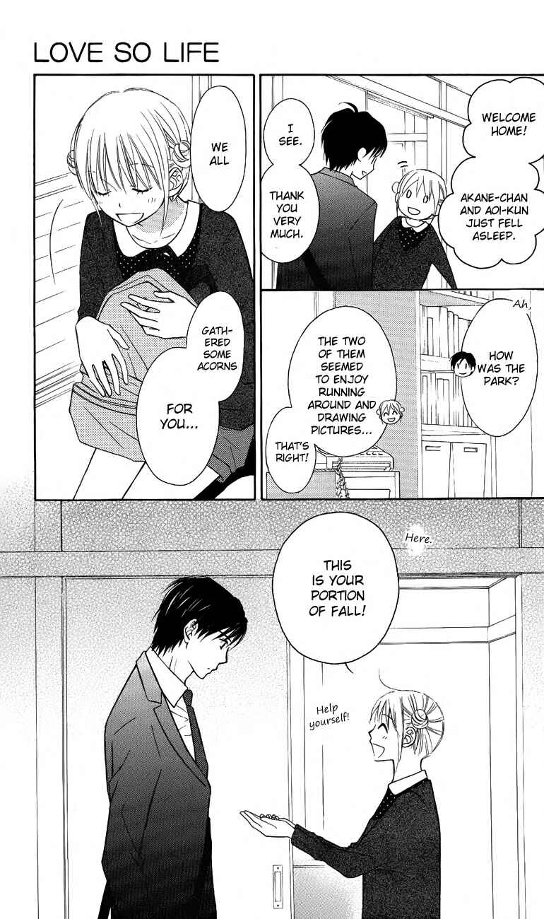 Page 23 Chapter 57 Love So Life