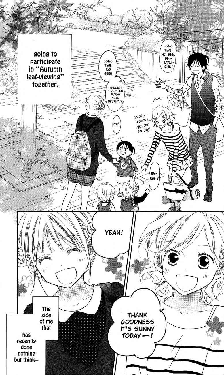 Page 3 Chapter 57 Love So Life