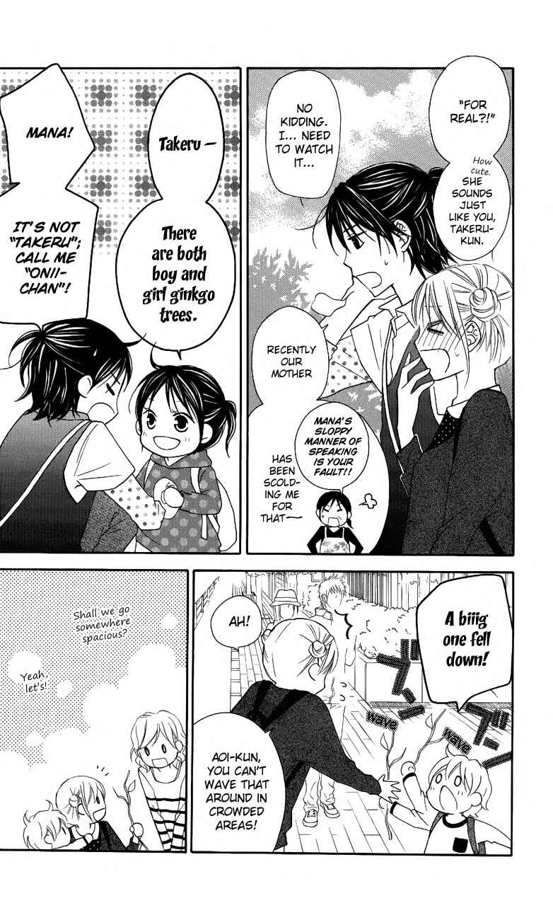 Page 6 Chapter 57 Love So Life