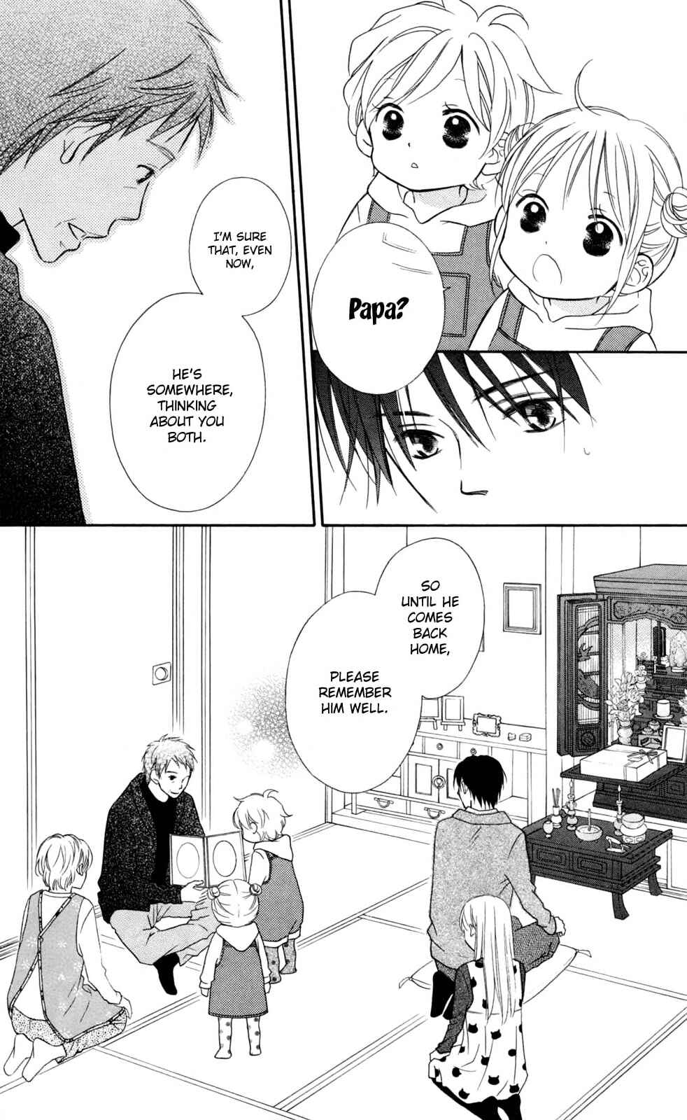 Page 12 Chapter 71 Love So Life