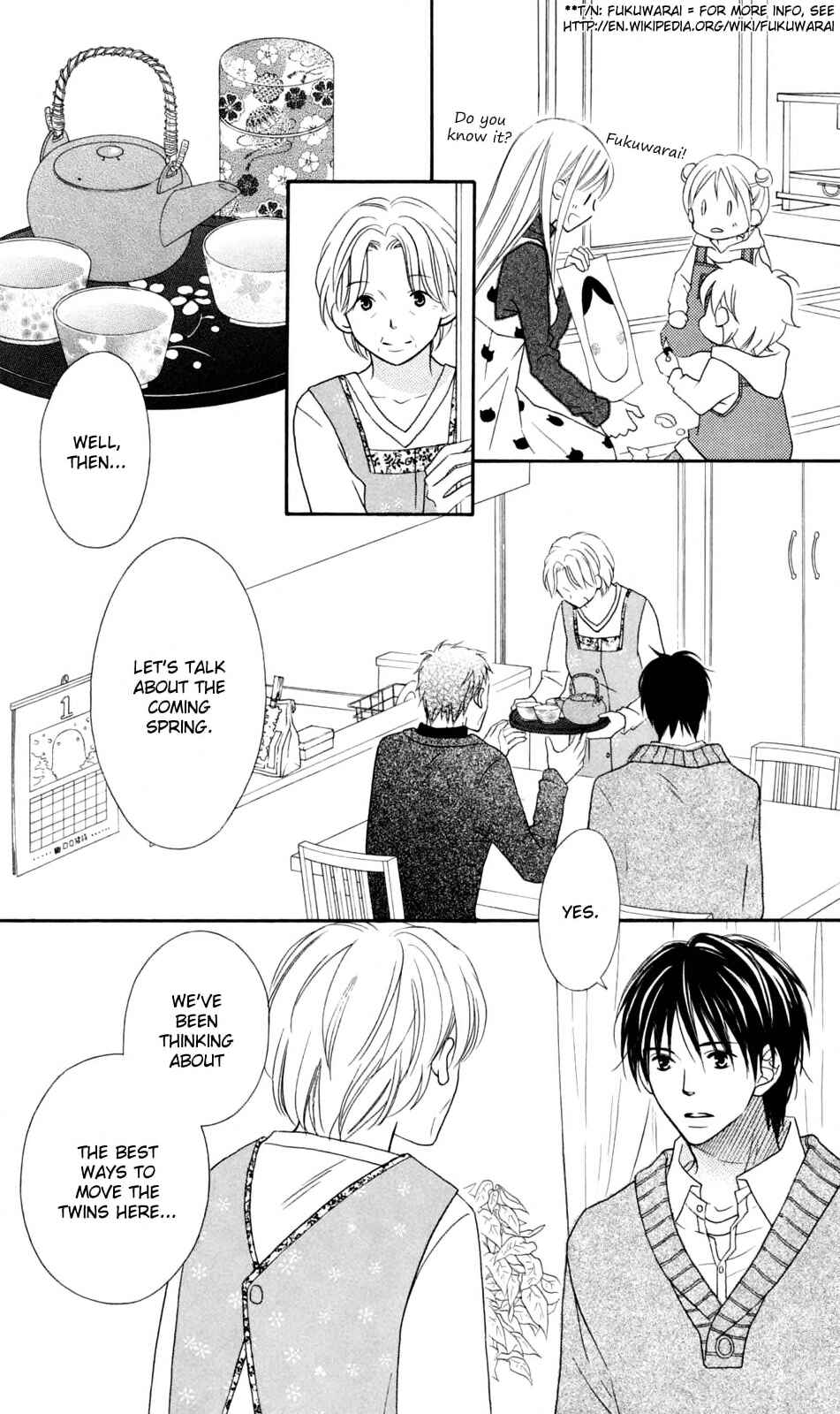 Page 17 Chapter 71 Love So Life