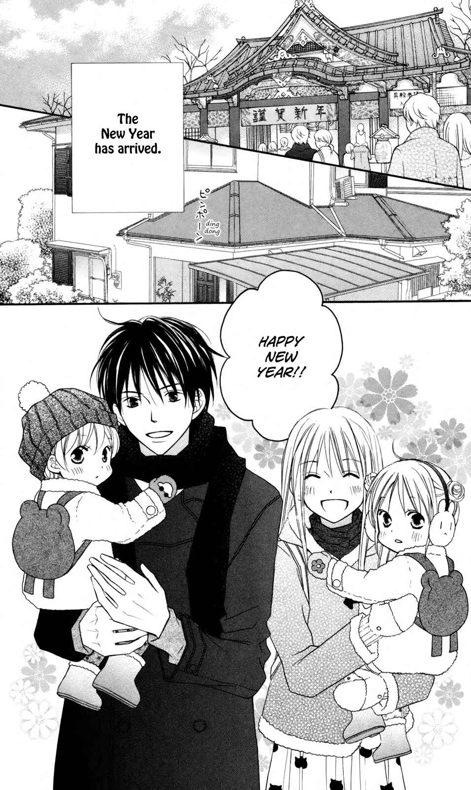 Page 2 Chapter 71 Love So Life
