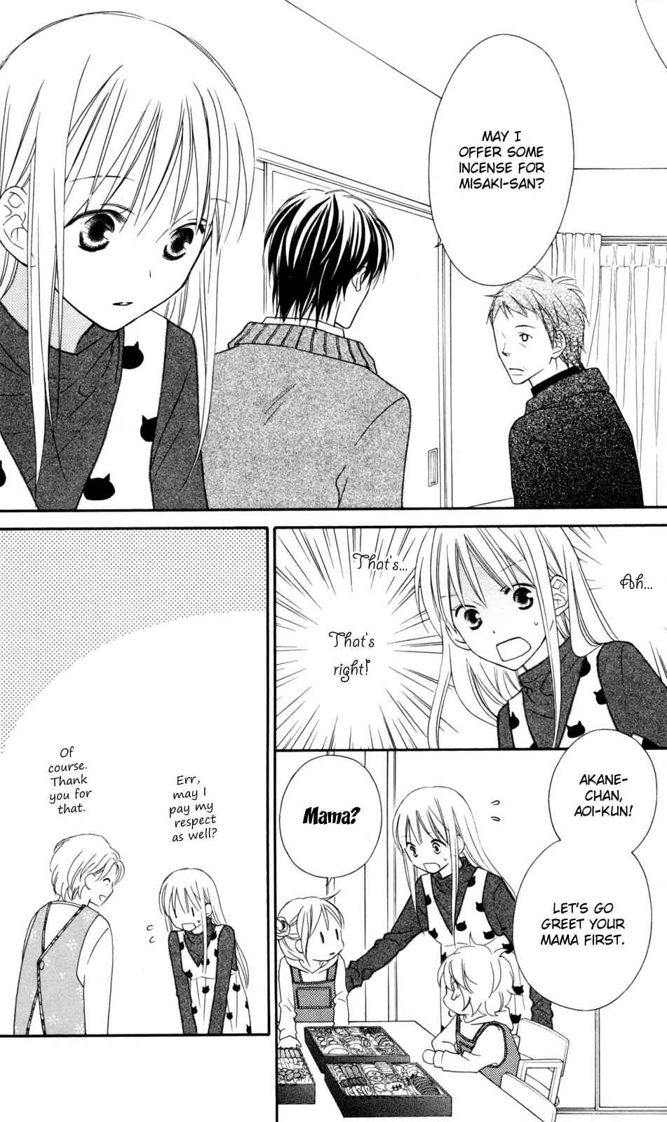 Page 6 Chapter 71 Love So Life