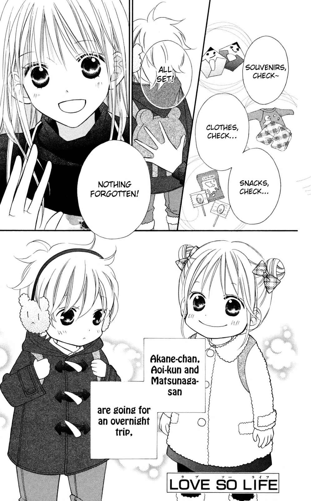 Page 17 Chapter 80 Love So Life