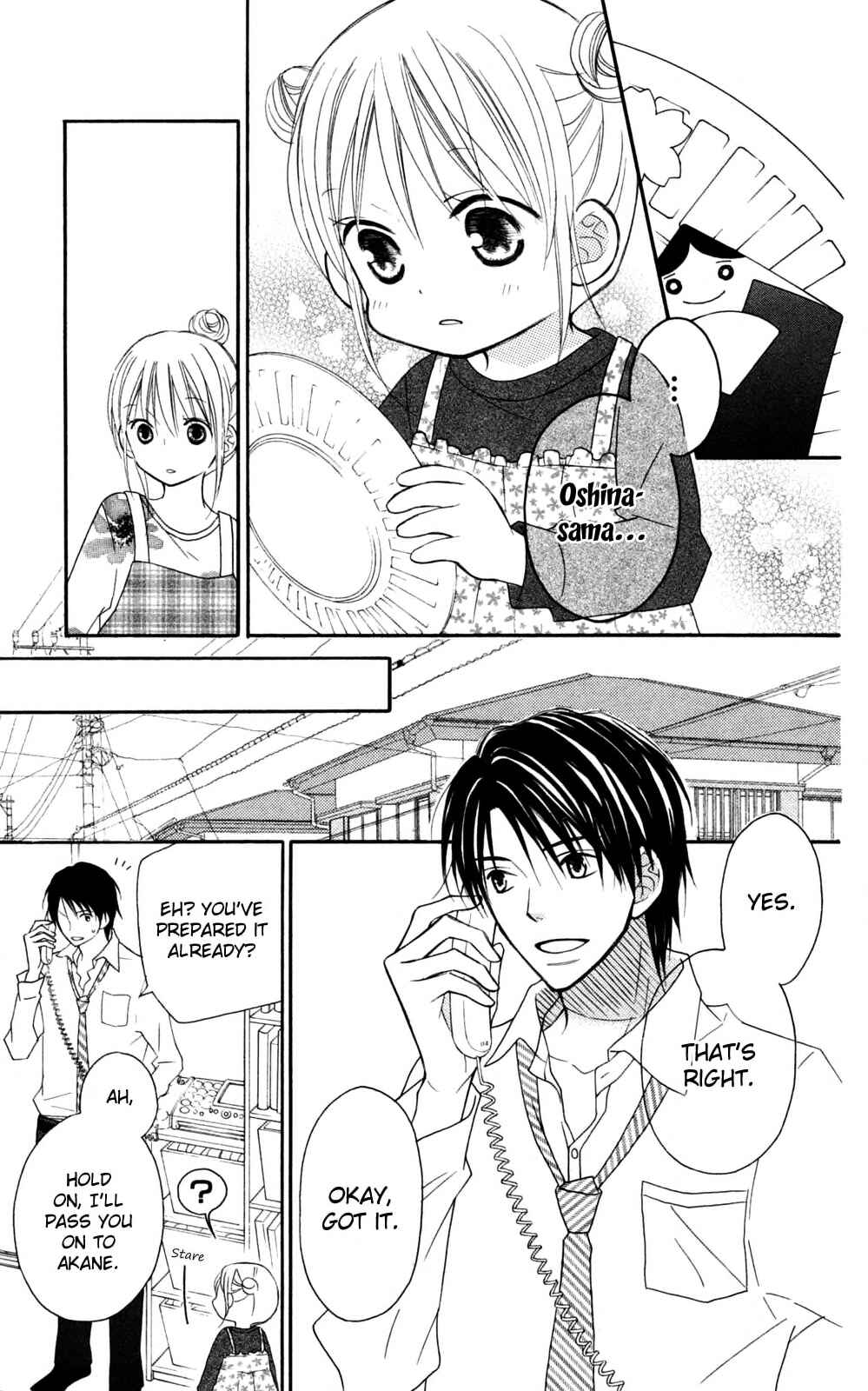 Page 3 Chapter 80 Love So Life