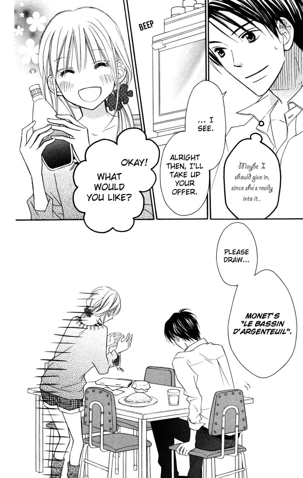 Page 12 Chapter 79 Love So Life