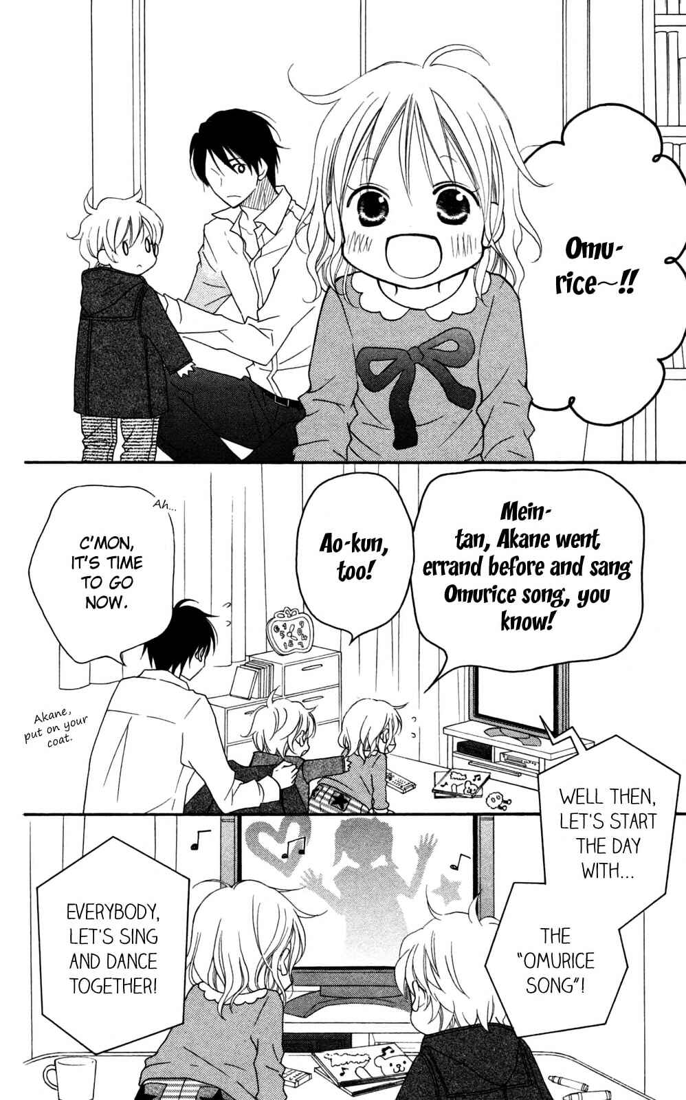 Page 2 Chapter 79 Love So Life