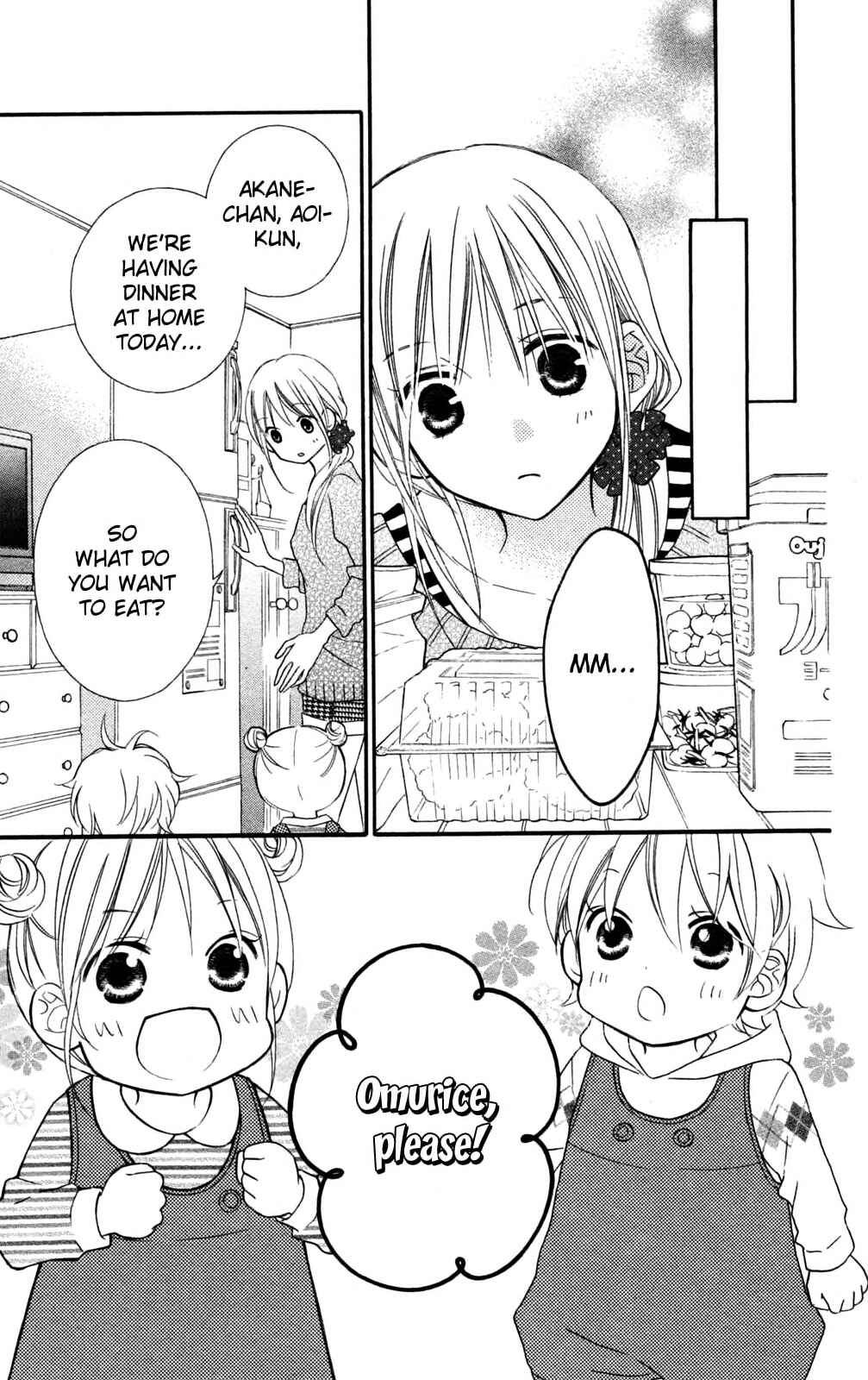 Page 3 Chapter 79 Love So Life