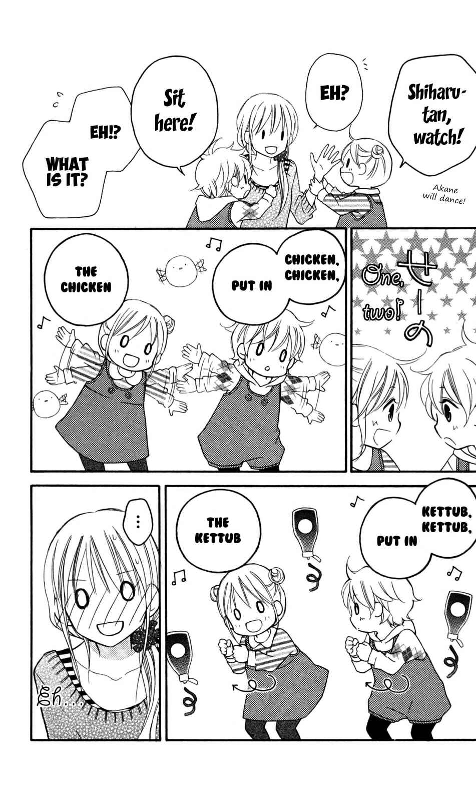 Page 5 Chapter 79 Love So Life